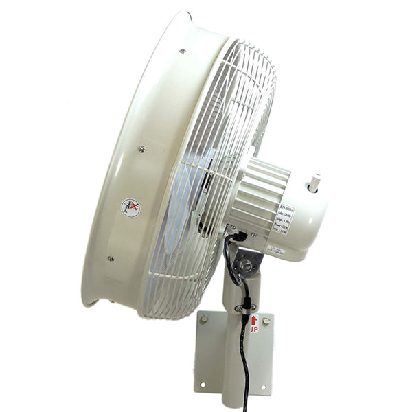 Oscillating Mist Fan 450mm